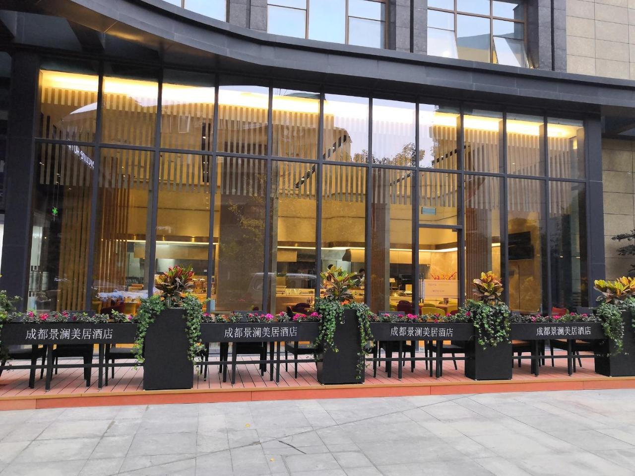 Mercure Chengdu Huapaifang Extérieur photo
