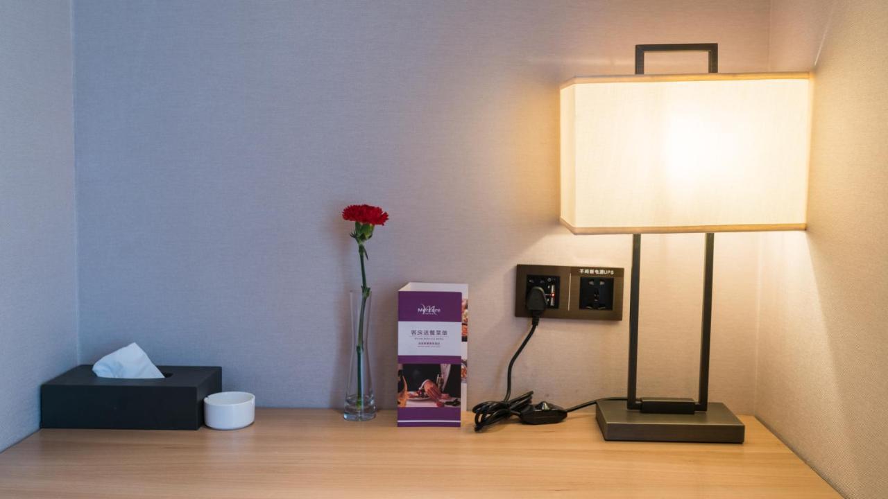 Mercure Chengdu Huapaifang Extérieur photo