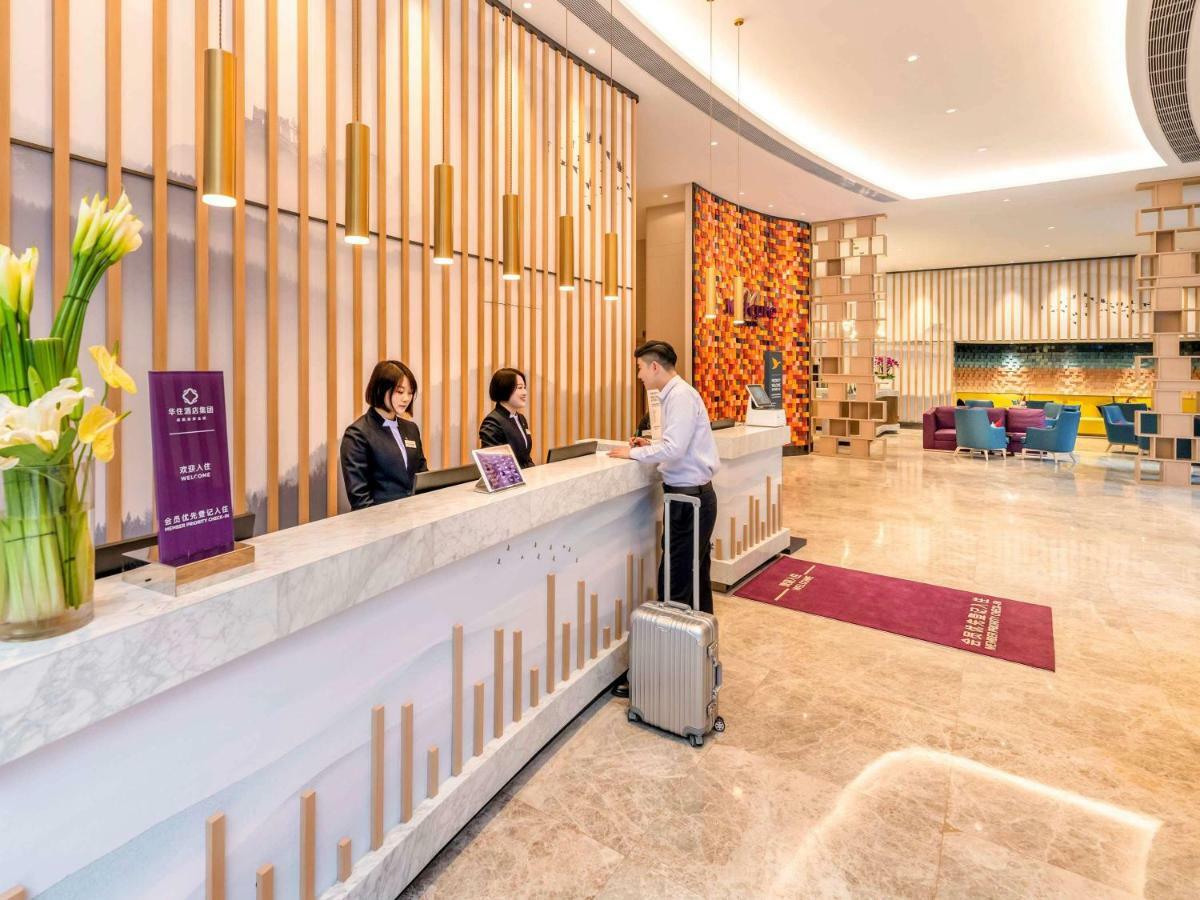 Mercure Chengdu Huapaifang Extérieur photo